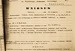 Dokumenty sądowe w sprawie naszej babci Jadwigi Kleszczyńskiej - żołnierza AK/WiN, walczącej na Roztoczu, skazanej na 6 lat ciężkiego więzienia, gdzie była torturowana, a mimo to nie udało się jej złamać katom lewackim i nie zdradziła swych towarzyszy broni. Z więzienia wyszła ze zrujnowanym zdrowiem. Dodatkowa karą było oddzielenie od małego dziecka, które urodziła tuż przed aresztowaniem - czyli naszej mamy